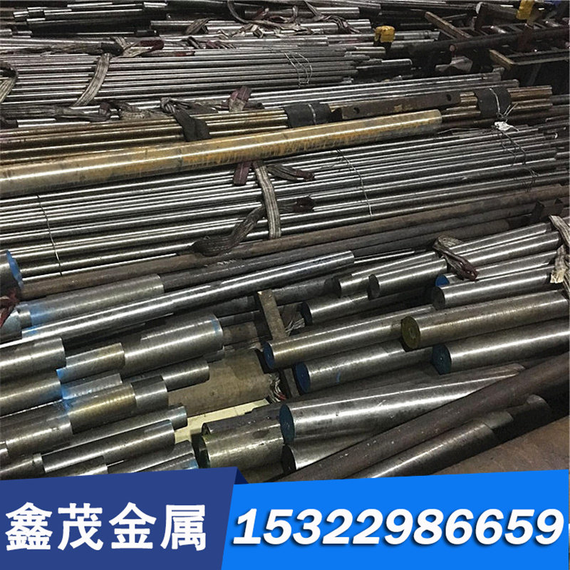 国标022cr17nbti(s11763耐热不锈钢板圆棒六角棒钢管锻件钢带模具,珠宝/钻石/翡翠,DIY配件,淘宝优惠券,粉丝福利购,淘宝优惠卷