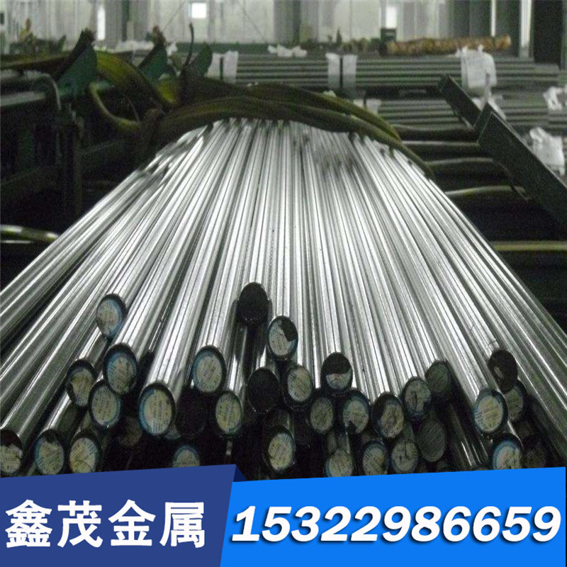 50CrV4弹簧钢15N20淬火锰钢带SK85圆棒55SiCr圆钢AISI1566钢板