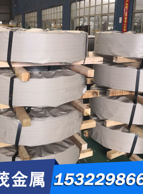 SCM432合金结构钢SCM432钢板 SNCM420圆钢 圆棒材 结构钢材 板材