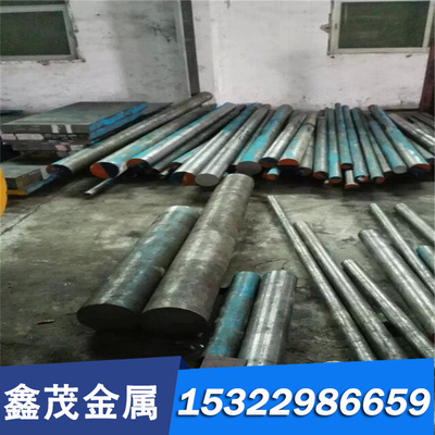 X10NiCr3220 高温合金 Inconel603XL 薄板 Stellite6B 钢管 光棒