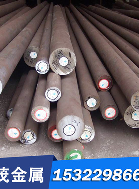C4（00Cr14Ni14Si4）耐浓硝酸不锈钢圆棒 圆钢 锻圆 不锈钢管