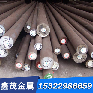 C4（00Cr14Ni14Si4）耐浓硝酸不锈钢圆棒 圆钢 锻圆 不锈钢管