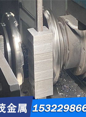 S136H 3cr2w8v模具钢718h dc53圆棒 钢板 圆钢d2光棒光圆9cr18mov