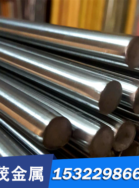00Cr22Ni5Mo3N双相不锈钢1.4462小圆棒 实心棒光棒S31803黑棒