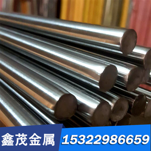 00Cr22Ni5Mo3N双相不锈钢1.4462小圆棒 实心棒光棒S31803黑棒