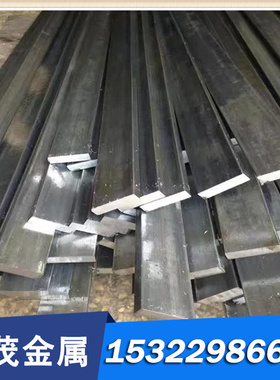 厂家直销uzn33pb2scib铜合金 C434-00锡黄铜铜棒2HPb58-VWR.5铅黄