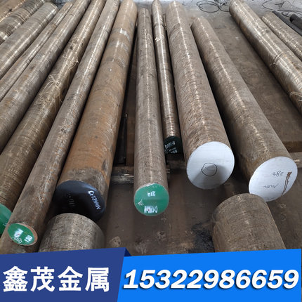 42CRmo模具钢 H13 gcr15棒料 t10钢板DC53 p20圆钢38crMOal s1m
