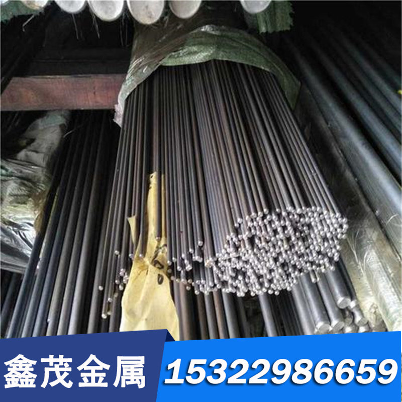 51CrMoV4弹簧钢80CRV2退火软料45SiCrMo6钢板46Si7钢带75NI8圆棒