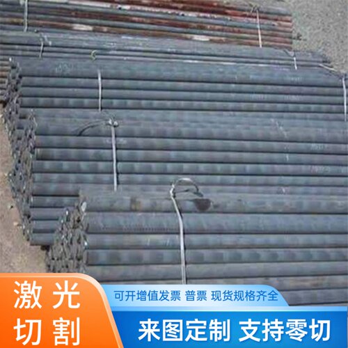 FGS370-17球墨铸铁F12801生铁板QT500-7GGG50方条F33100实心圆棒