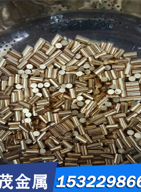 CZ107 铜卷带 CuAl10Fe5Ni5 铝青铜棒 H59 铜合金 C52100 磷青铜