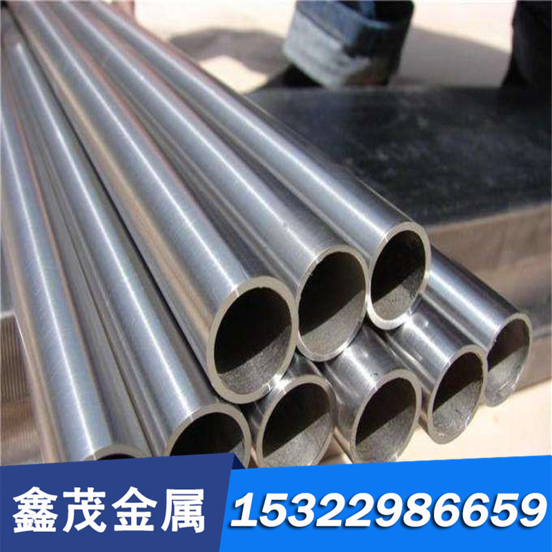 W7Mo4Cr4V2Co5 高速工具钢 W18Cr4V 钢棒 PM23 BT20 M2 M35 板料