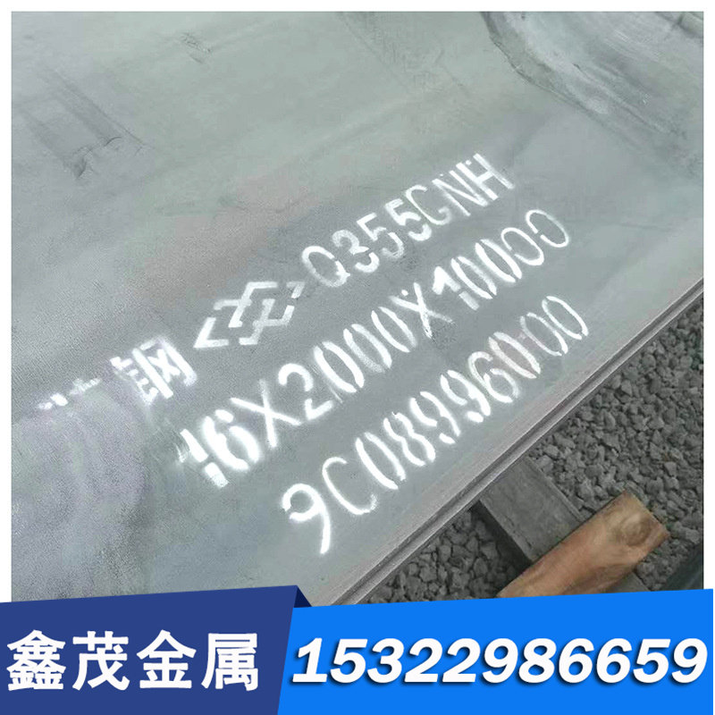 宝钢T10A圆钢T12A圆棒T8MnA碳素钢板材T10钢板T8A工具钢T11模具钢