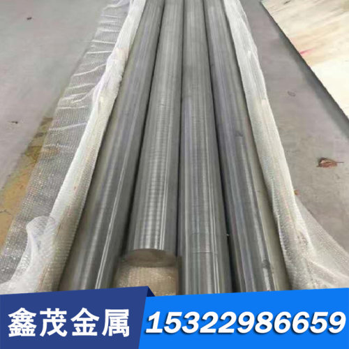 现货JL-31电磁不锈钢00Cr13si2Pb圆棒棒料光亮实心圆钢加工可零切
