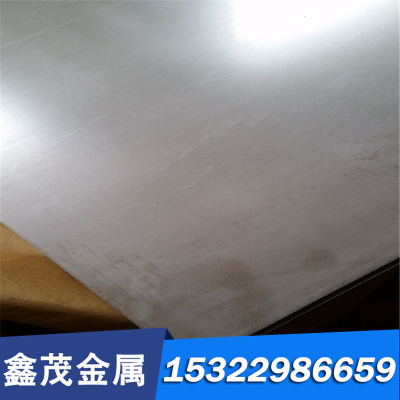 英科洛伊镍铁合金Carpenter20Cb-3板材 耐高温N08020精密无缝管