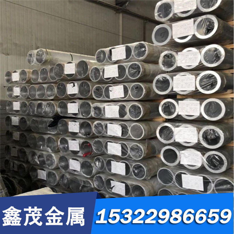 直供C3605黄铜棒 铜板C44300铜带铜箔无铅黄铜CW511L C46500可切