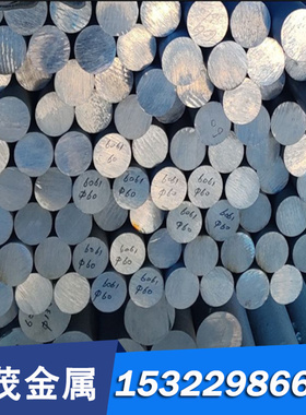 厂家直销耐磨黄铜HSN90-1锡黄铜 C41100锡黄铜棒 锡黄铜板 可零售