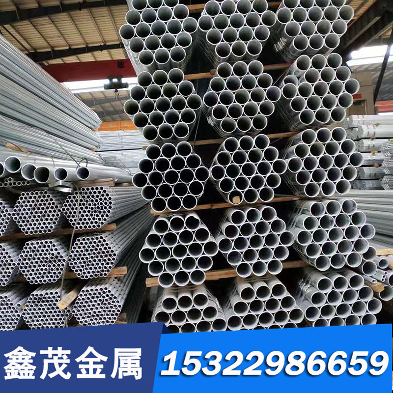 现 SPCC 酸洗板 SP121 拉伸薄板 冷板DC04 冷轧板 CR300LA 冷轧卷