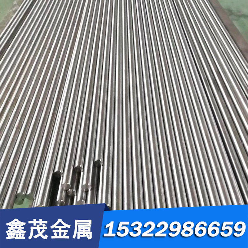 高韧性6542 SKH-51 M2 M42 M35 W6MO5CR4V skh55高速钢工具钢现货