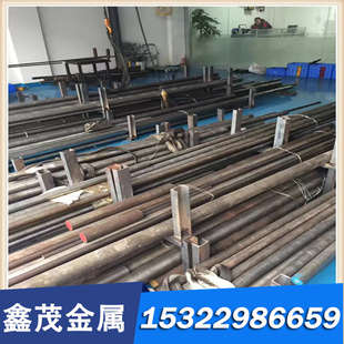 现S15CK板材SCr430磨光圆棒SMn443H钢板SNCM439合金结构钢20MoCr4