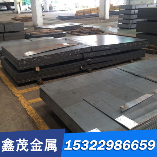 42CrMoA合金结构钢圆钢 42CrMo4圆棒 4140冷拉光圆 VSCM440圆钢