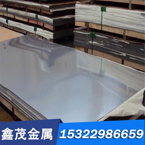 1Cr25Ni20Si2 16Cr25Ni20Si2耐热不锈钢圆棒 圆钢 光圆 锻圆 零切