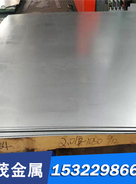 56SiCr7弹簧钢ASTM1566钢带SAE1065钢棒ASTM1095发蓝ASTM1513软料