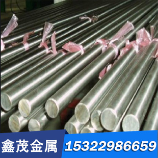 CR13 11CR17板材9CR18MO圆钢7Cr17MoV不锈钢35cr15mo 8CR17MO