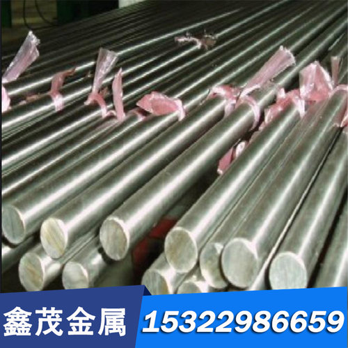 CR13 8CR17MO 11CR17板材9CR18MO圆钢7Cr17MoV不锈钢35cr15mo