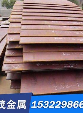 42CrMoA 40CrMnMo圆钢 合金结构钢40CrMoV S10C棒材16Mn棒料