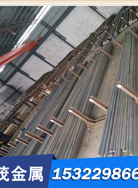 SK60 钢带 6C板0件E4 弹簧钢 SS1SPL678 圆棒 SS1665 锻 SS1678 C