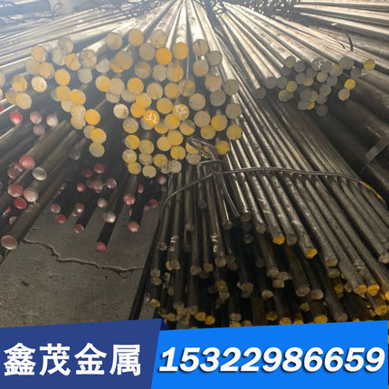 20CRNIMO 16MNCR5 DC53 SKD11模具钢 S136H圆钢 718H模具钢板材料