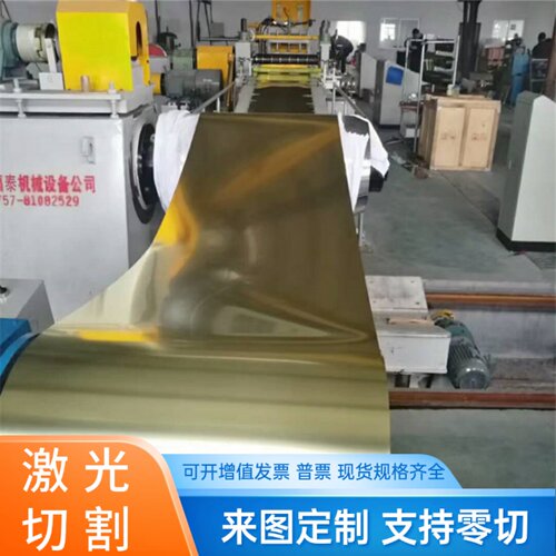 CuZn25AlMn4Fe3-C铜棒CC764S CuZn34Mn3Al2Fe-B铜管CC751S铜带