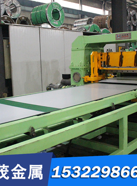 OCr18Ni9Ti不锈钢板1Cr18Ni9Ti不锈钢棒材0Cr17Ni7Al圆钢1CR18Ni9