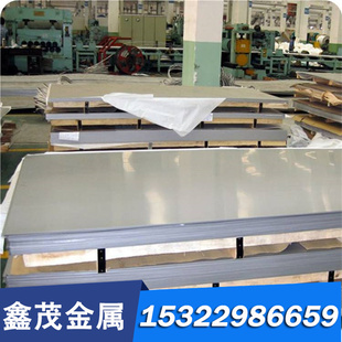 1Cr11Ni2W2MoV不锈钢圆棒 022Cr18Ni14Mo3 00Cr19Ni13Mo3 厚薄板