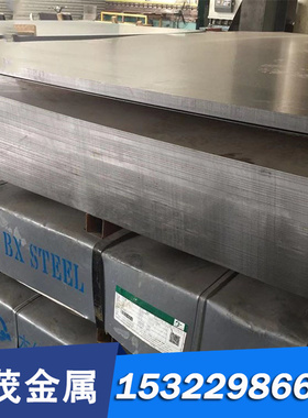 45CrMnMo圆钢棒料USt37-2G棒材钢材STBA25圆棒材料ASTM1050元钢