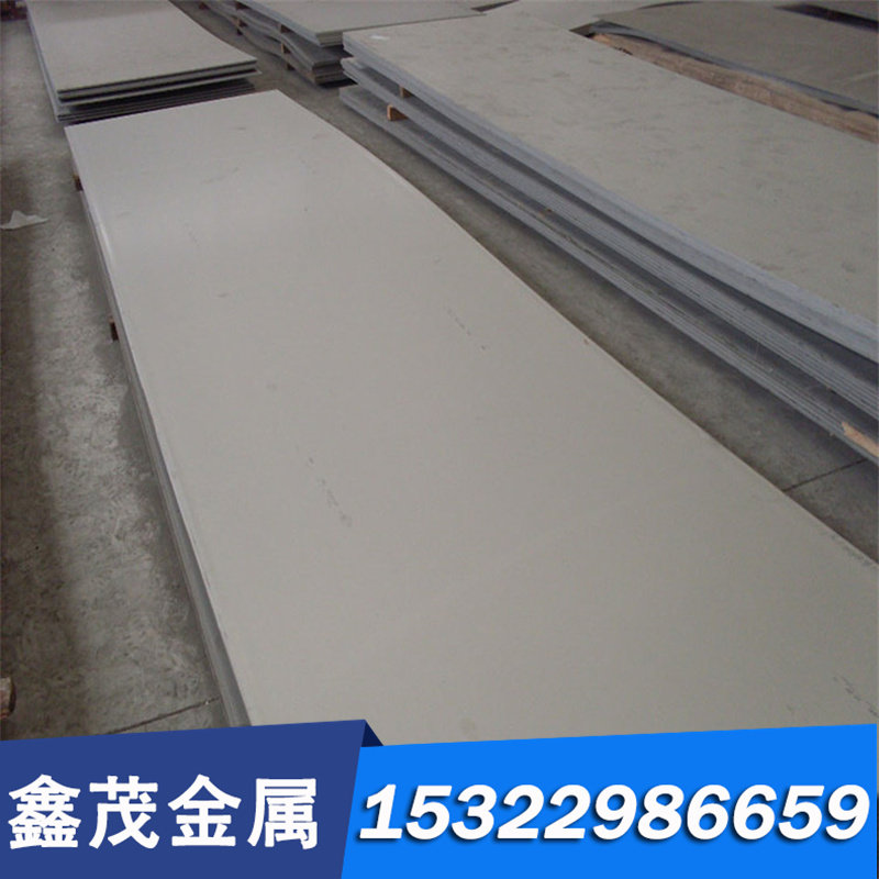 现货 56SiCr7 弹簧钢 SPS9 圆钢 SPS1 SPS5 薄板 SPS7 SPS8 圆棒