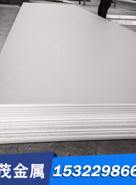 现货SKH55高速钢棒M35含钴高速工具钢圆棒实心光棒4 6 7 8-220mm