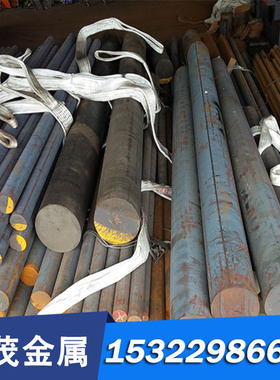 供应优质7C27MO2碳素弹簧钢65MN 1.8159热轧钢板3MF4钢棒T10 40cr