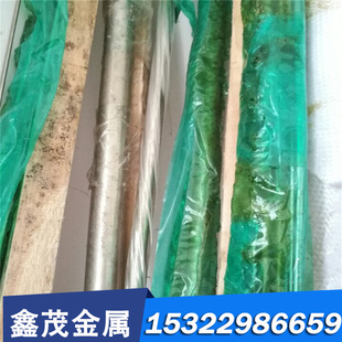 T6铝棒LY11CZ 可定制 T4铝合金2A03T6铝板5056H18耐高温7075 2A10