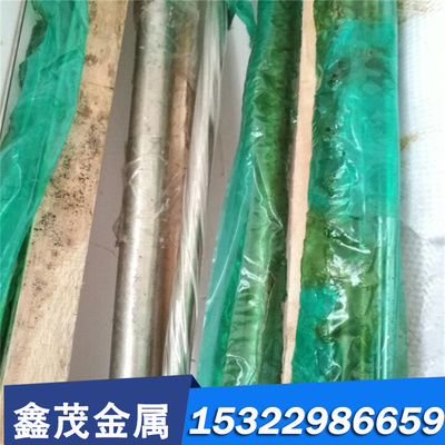 2A10-T4铝合金2A03T6铝板5056H18耐高温7075-T6铝棒LY11CZ 可定制