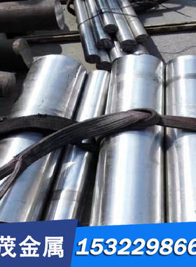 86CRMOV7 X6CRMO4冷作合金工具钢 90MCW5冷作模具 模具钢 1.2327