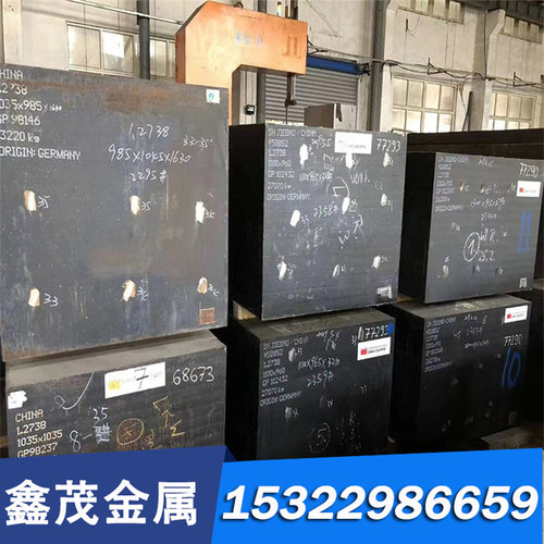模具钢1.2379 2767 2714 2711 2085 2347 CRMHP GEST80 CPM40扁棒