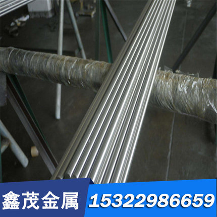 022Cr17Ni7圆棒301L钢板SUS301L板材STS301L板料S30103圆钢不锈钢
