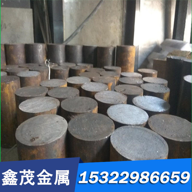 35号 模具钢S55C 55# 1045 08AL DC01碳素钢 板材 圆棒 钢板 光圆,珠宝/钻石/翡翠,DIY配件,淘宝优惠券,粉丝福利购,淘宝优惠卷