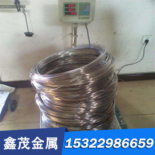 9CrV圆钢 圆棒 锻圆 轧辊钢 合金工具钢 锻造圆钢 钢板 锻环 锻件