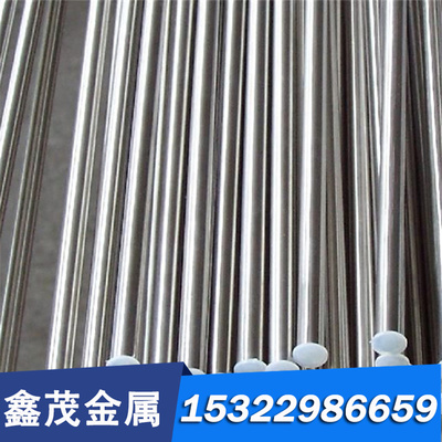 ASTM 1075/G10750 弹簧卷料 SWRH77A 黑皮棒 52MnCrB3 钢板加工