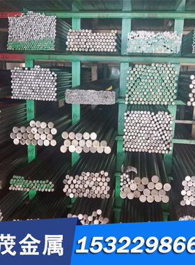 铜带铜套 C51000磷青铜板 C52100铜合金 C51000磷青铜板 磷青铜棒