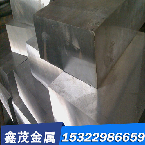 2A12铝板2A11 LY11 LY12 2024 5a06 5A05H112铝块 铝棒 铝合金板