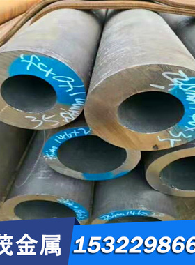 00Cr22Ni5Mo3N双相不锈钢板 热轧不锈钢中厚板 冷轧不锈钢薄板