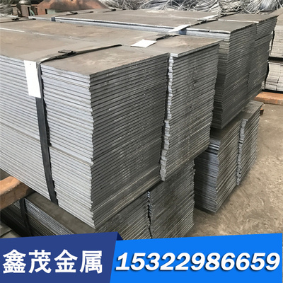 HC420LA冷轧低碳钢CR340LA钢带AISI1008钢板1040 1045 1050汽车钢